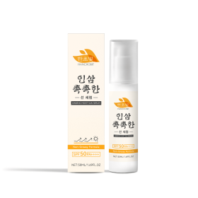 HANCHOBIT Moisturizing Protective Essence Outdoor Gentle Moisturizing Light Refreshing Non-Sticky Daily Protection
