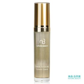 Centella Revitalizing Supreme Essence